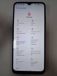 01-200612894: Cubot x70 12/256gb