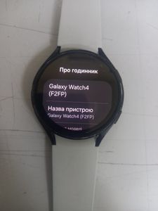 01-200777376: Samsung galaxy watch4 44mm
