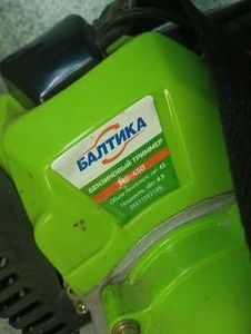 01-200779023: Балтика мб-450