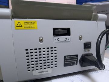 01-200781414: Optima 2200 uv