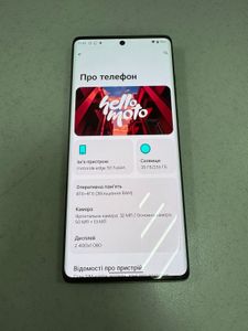 01-200778523: Motorola edge 50 fusion 8/256gb