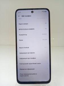 01-200787555: Infinix smart 10 4/128gb