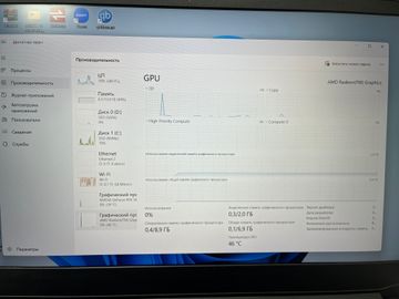 01-200745219: Lenovo 15/ryzen 5 5600h ddr4/16gb ddr4/hdd *відсутній/ssd 640 gb/geforce rtx3050 4gb