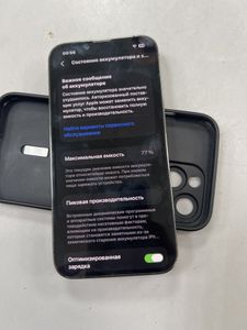 01-200789101: Apple iphone 13 pro 128gb