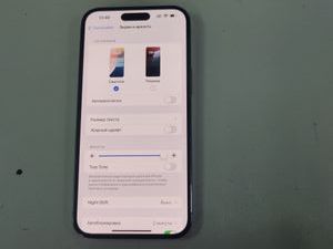 01-200790526: Apple iphone 14 pro max 256gb