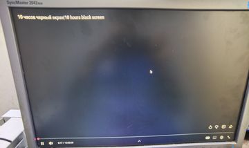 01-200792434: Samsung 2043nw