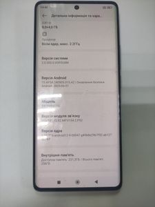 01-200784783: Xiaomi redmi note 14 pro 12/256gb