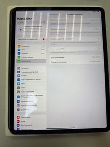 01-200740567: Apple ipad air 13 2024 wi-fi 256gb