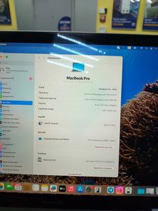 01-200792048: Apple macbook pro 2019 a2159 13,3" core i5 1,4ghz/ram8gb/ssd256gb/intel iris plus graphics 645