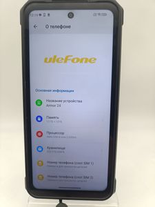 01-200781572: Ulefone armor 24 12/256gb