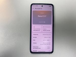 01-200794593: Oppo reno13 f 4g 8/512gb
