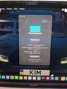 01-200770592: Apple macbook a1534 12" core m3 1,2ghz/ram 8gb/ssd 256gb/intel hd graphics 615