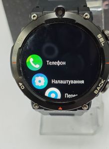 01-200795781: Smart Watch smart watch h10