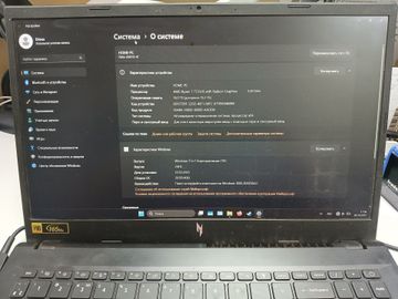 Acer 16/ryzen 7 7735hs ddr5/16gb ddr5/hdd *відсутній/ssd 2000 gb/geforce rtx4050 6gb