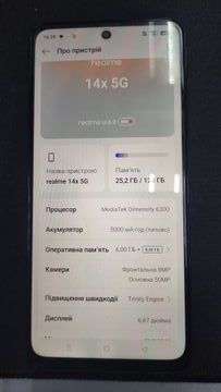 01-200796265: Realme 14x 5g 6/128gb