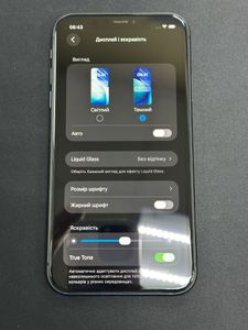 01-200796228: Apple iphone 11 64gb