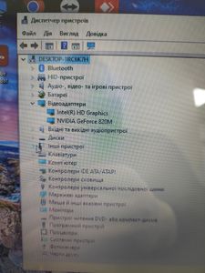 01-200797594: Dell 15/pentium 3558u ddr3/4gb ddr3/ssd 240 gb/geforce 820m 2gb