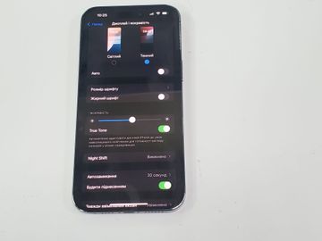 Б/в Мобільний телефон Apple iphone 14 pro max 256gb 01-200790526