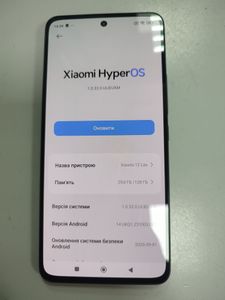 01-200802078: Xiaomi 12 lite 8/128gb