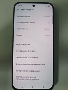Б/в Мобільний телефон Infinix gt 30 pro 12/256gb 01-200804131
