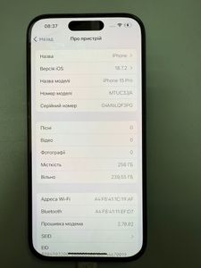 Б/в Мобільний телефон Apple iphone 15 pro 256gb 01-200788925
