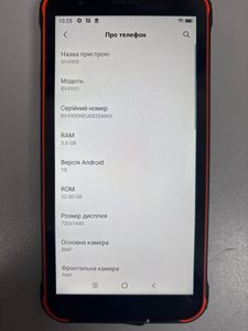 Б/в Мобільний телефон Blackview bv4900 3/32gb 01-200803938