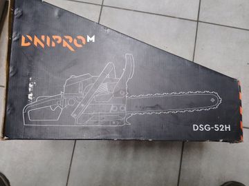 Б/у Пила цепная Dnipro-M dsg-52h 01-200805701