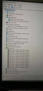 Б/в Ноутбук Lenovo 15/ryzen 5 5600h ddr4/16gb ddr4/hdd *відсутній/ssd 512 gb/geforce rtx3060 6gb 01-200807690