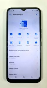 Б/в Мобільний телефон Tecno spark 7 kf6n 4/128gb 01-200809414