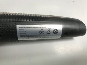 Б/в Тример електричний Etceo et-1089 01-200809754