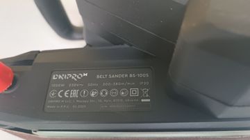 Б/у Ленточная шлифмашина Dnipro-M bs-100s 01-200811453
