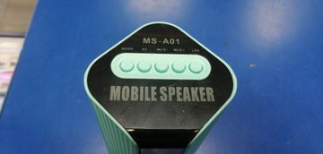 Б/в Акустика Cyboo ms-2204bt 01-200809859