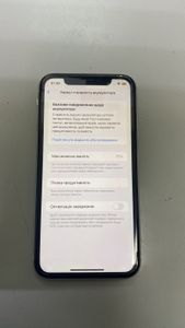 Б/у Мобильний телефон Apple iphone xr 64gb 01-200811599