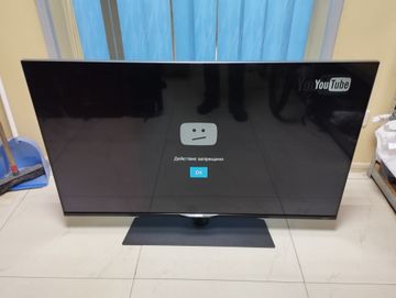 Б/в Телевізор Philips 49pus7909/12 01-200814520