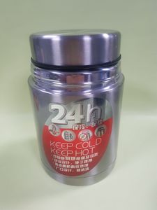 Б/в Термос для їжі Shimizu sm-6251 01-200810615