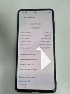 Б/в Мобільний телефон Samsung a515f galaxy a51 6/128gb 01-200817326