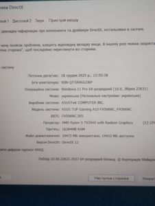 Б/у Ноутбук Asus 15/ryzen 5 7535hs ddr5/16gb ddr5/ssd 512 gb/geforce rtx3050 4gb 01-200781560