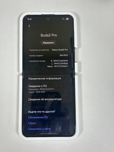 Б/в Навушники Samsung galaxy buds2 pro 01-200817761