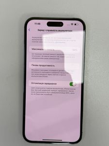 Б/в Мобільний телефон Apple iphone 14 pro max 256gb 01-200819036
