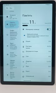 Б/у Планшет Hoco hi12 4/64gb wifi island 01-200820677