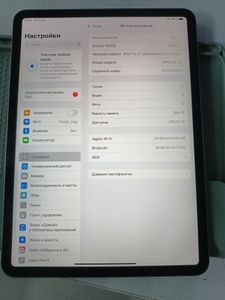 Б/в Планшет Apple ipad pro 11 2021 wi-fi 256gb a2377 01-200821142