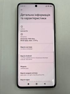 Б/в Мобільний телефон Poco x7 8/256gb 01-200772973