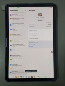 Б/в Планшет Samsung galaxy tab s10+ 12/256gb 01-200822172