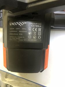 Б/у Пила дисковая Dnipro-M cs-185lx 01-200828181