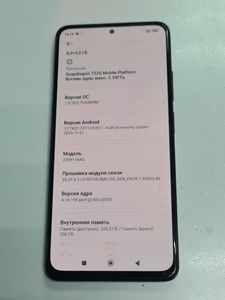 Б/в Мобільний телефон Xiaomi redmi note 12 pro 4g 8/256gb 01-200830513