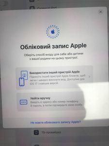 Б/в Планшет Apple ipad air 13 2025 wi-fi 128gb 01-200833456