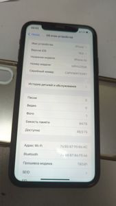 Б/в Мобільний телефон Apple iphone xr 64gb 01-200836607