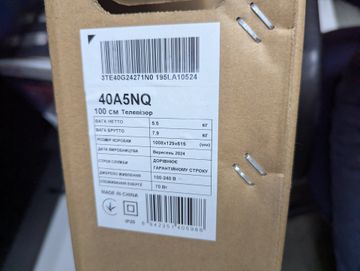 Б/у Телевизор Hisense 40a5nq 01-200835699