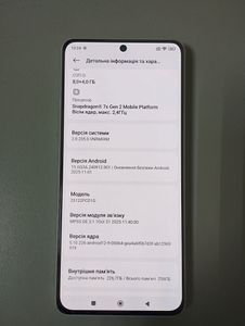Б/в Мобільний телефон Xiaomi poco x6 8/256gb 01-200835942