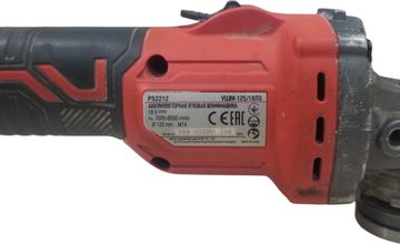 Б/у Угловая шлифмашина Felisatti ушм-125/18л3/p52212 1акб 4ah зп 01-200818934